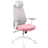 BÜROSTUHL Rosa Oryn - Hellgrau, Textil (71/111/65cm) - Beliani