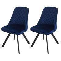 ESSZIMMERSTUHL Blau - Blau, Textil (48/84/51cm) - MCW