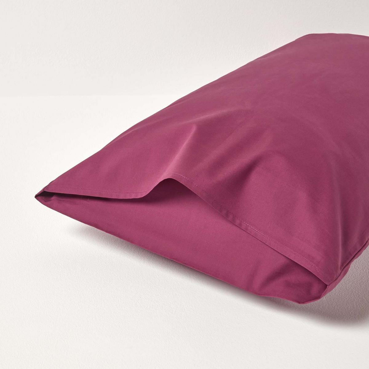 KISSENBEZUG Perkal, Ägyptische Baumwolle, Fadendichte 200 - Beere, Textil (48/74cm) - Homescapes