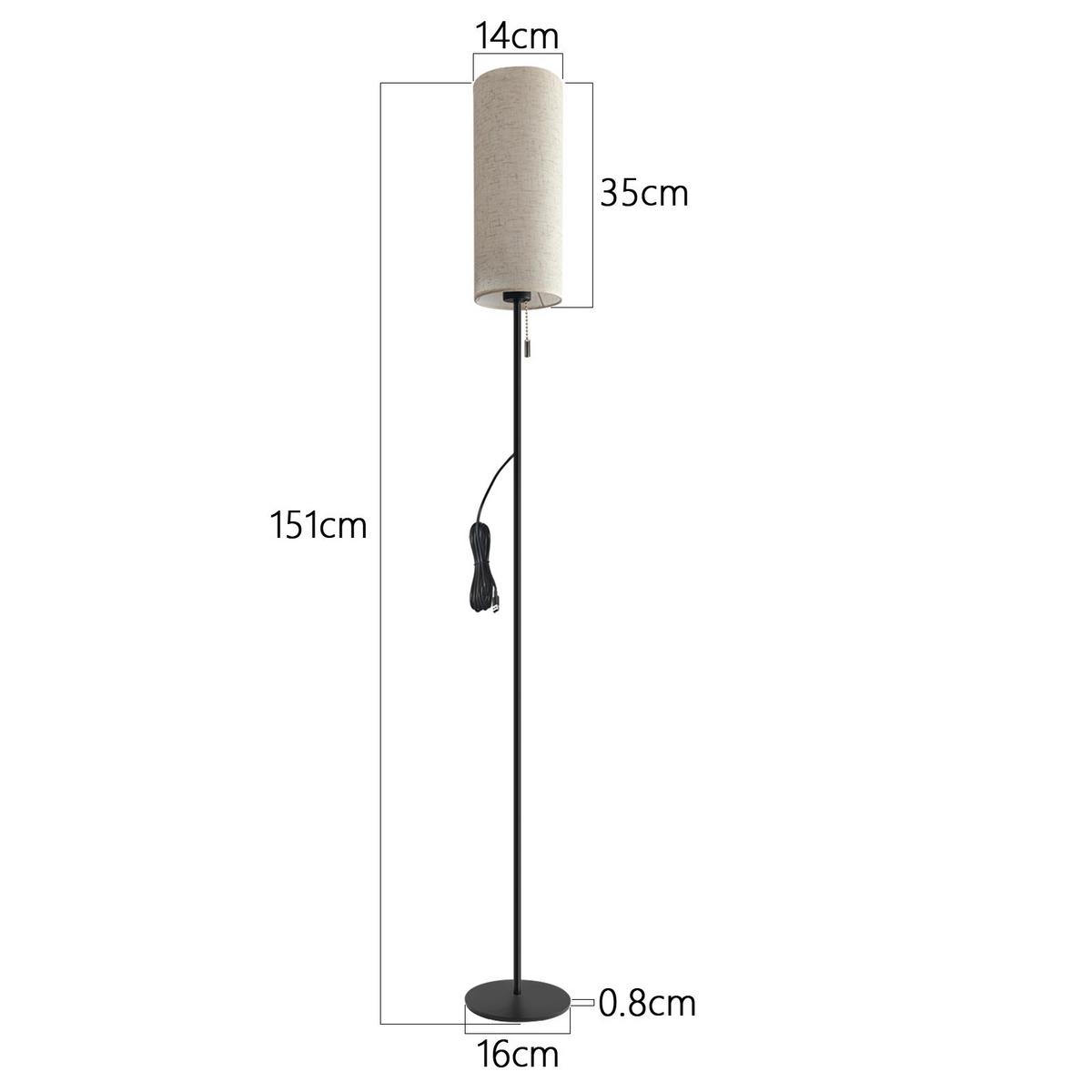LED STEHLAMPE Sonnfried 14/16/151 cm - Schwarz, Textil/Metall (14/16/151cm) - ZMH