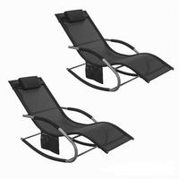 SONNENLIEGE 2 Personen, Gartenliege bis 150kg, Schwarz - Schwarz, Metall (63/87/150cm) - SoBuy
