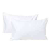 KINDER-KISSENBEZÜGE 2er-Set, Damast-Streifen - Weiß, Textil (40/60cm) - Homescapes