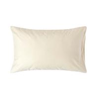 KISSENBEZUG Premium, Ägyptische Baumwolle, Fadendichte 1000 - Creme, Textil (48/74cm) - Homescapes