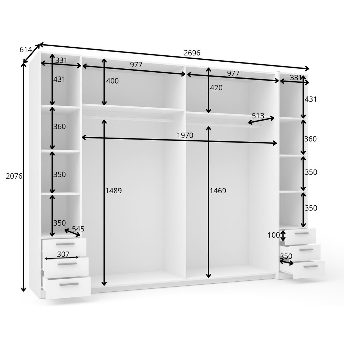 SCHWEBETÜRENSCHRANK AMAREN 269,6/207,6/61,4cm 2-türig mit Spiegel Weiß - Weiß, Holzwerkstoff (269.6/207.6/61.4cm) - MASSENO