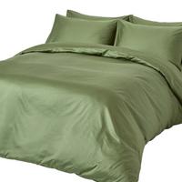 BIO-BETTWÄSCHE Satin Fadendichte 400 - Grün, Textil (200/200cm) - Homescapes