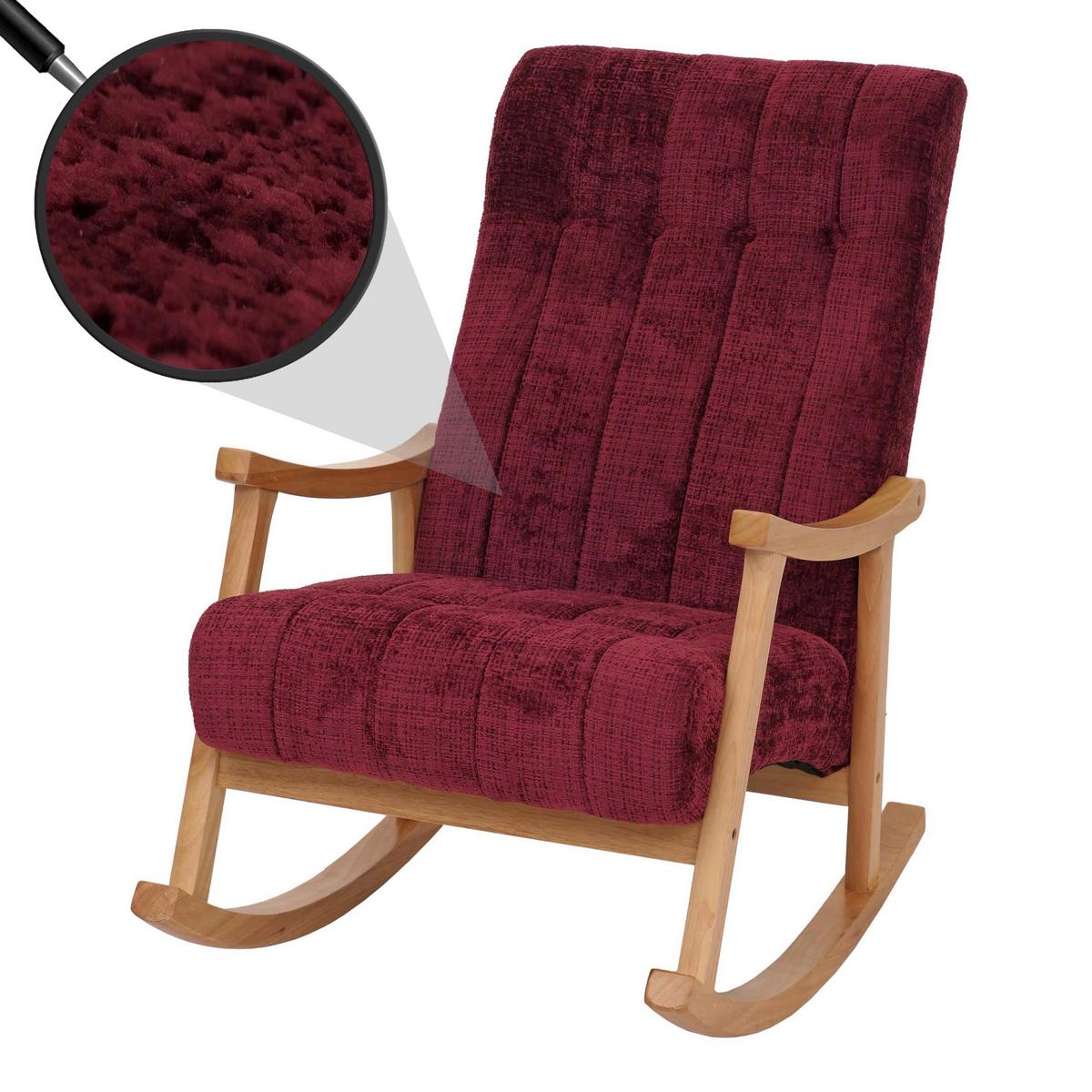 SCHAUKELSTUHL Bordeaux - Bordeaux/Naturfarben, Textil (64/97/85cm) - MCW