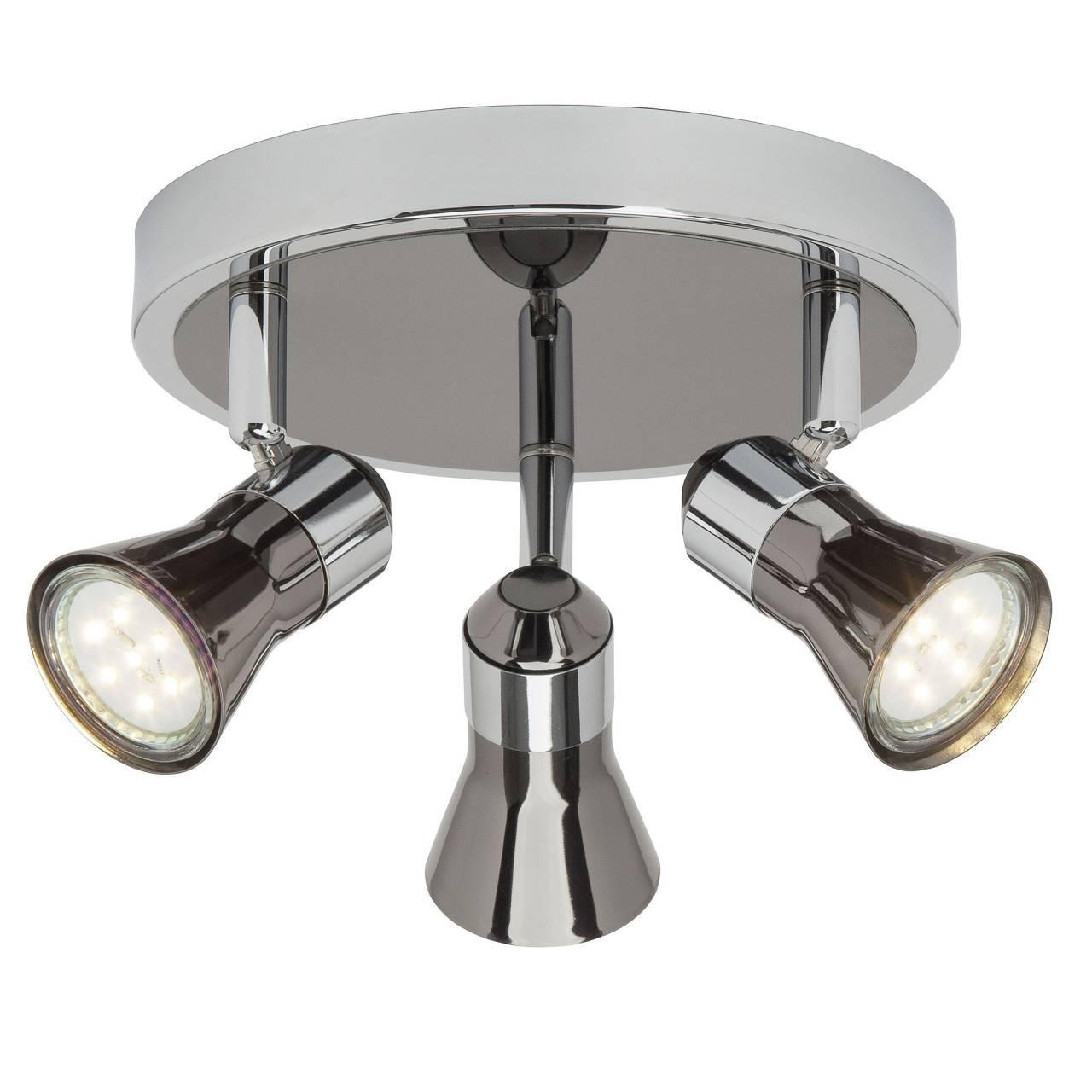 SPOTRONDELL Jupp G18334/76 - Schwarz, Metall (19/24/13.5cm) - Brilliant
