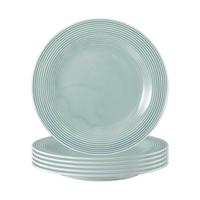 FRÜHSTÜCKSTELLER Beat Color Glaze Arktisblau ø 23,3 cm 6er Set - Blau, Keramik (23.3cm) - Seltmann Weiden