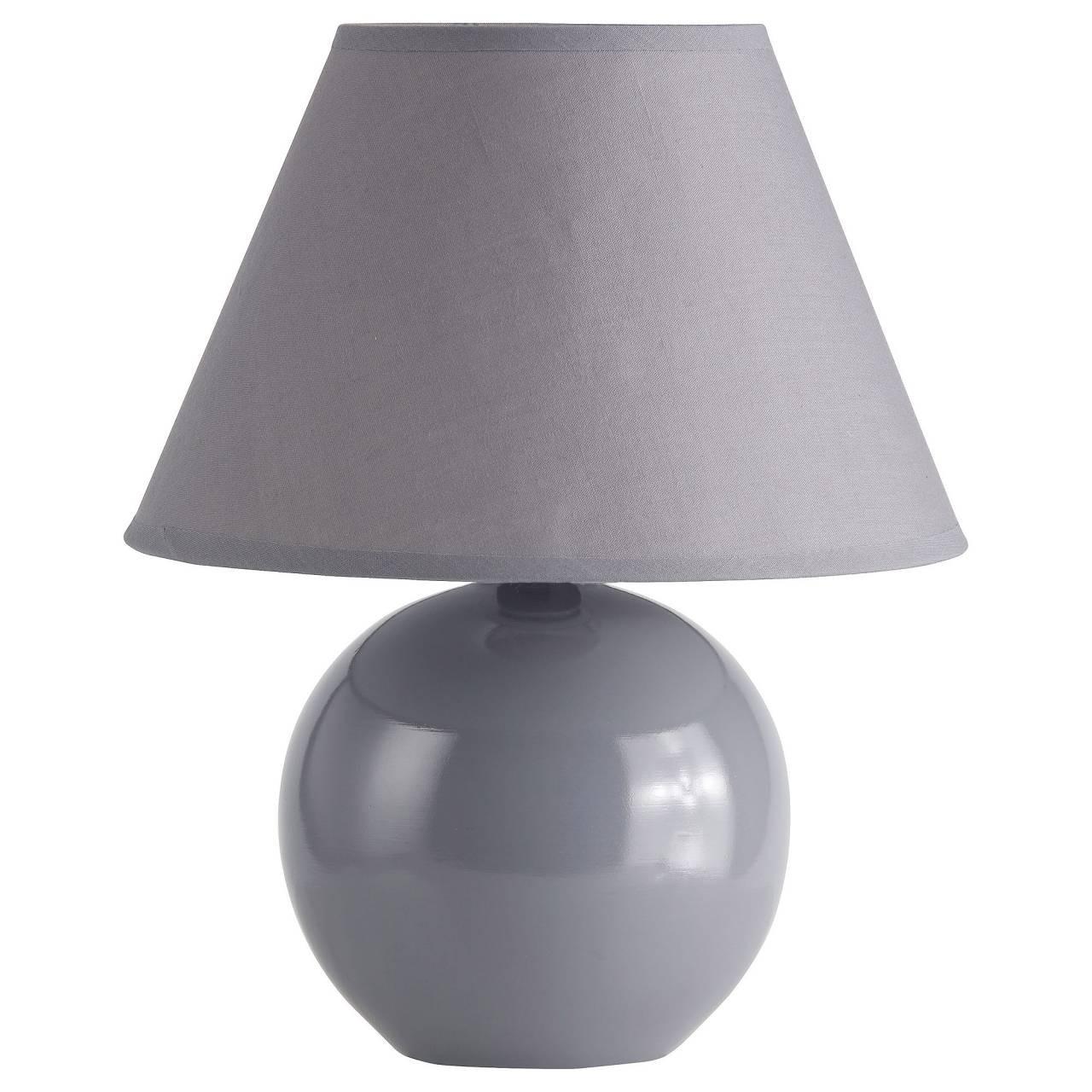 TISCHLEUCHTE Primo 61047/63 - Grau, Metall (19/19/23.5cm) - Brilliant