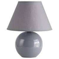TISCHLEUCHTE Primo 61047/63 - Grau, Metall (19/19/23.5cm) - Brilliant
