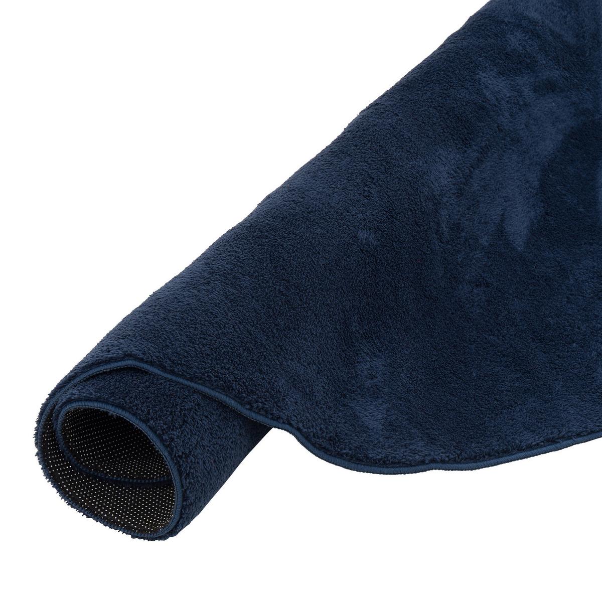 FELLTEPPICH SUPER SOFT PEARL RUND - Dunkelblau, Textil (120/120cm) - Pergamon