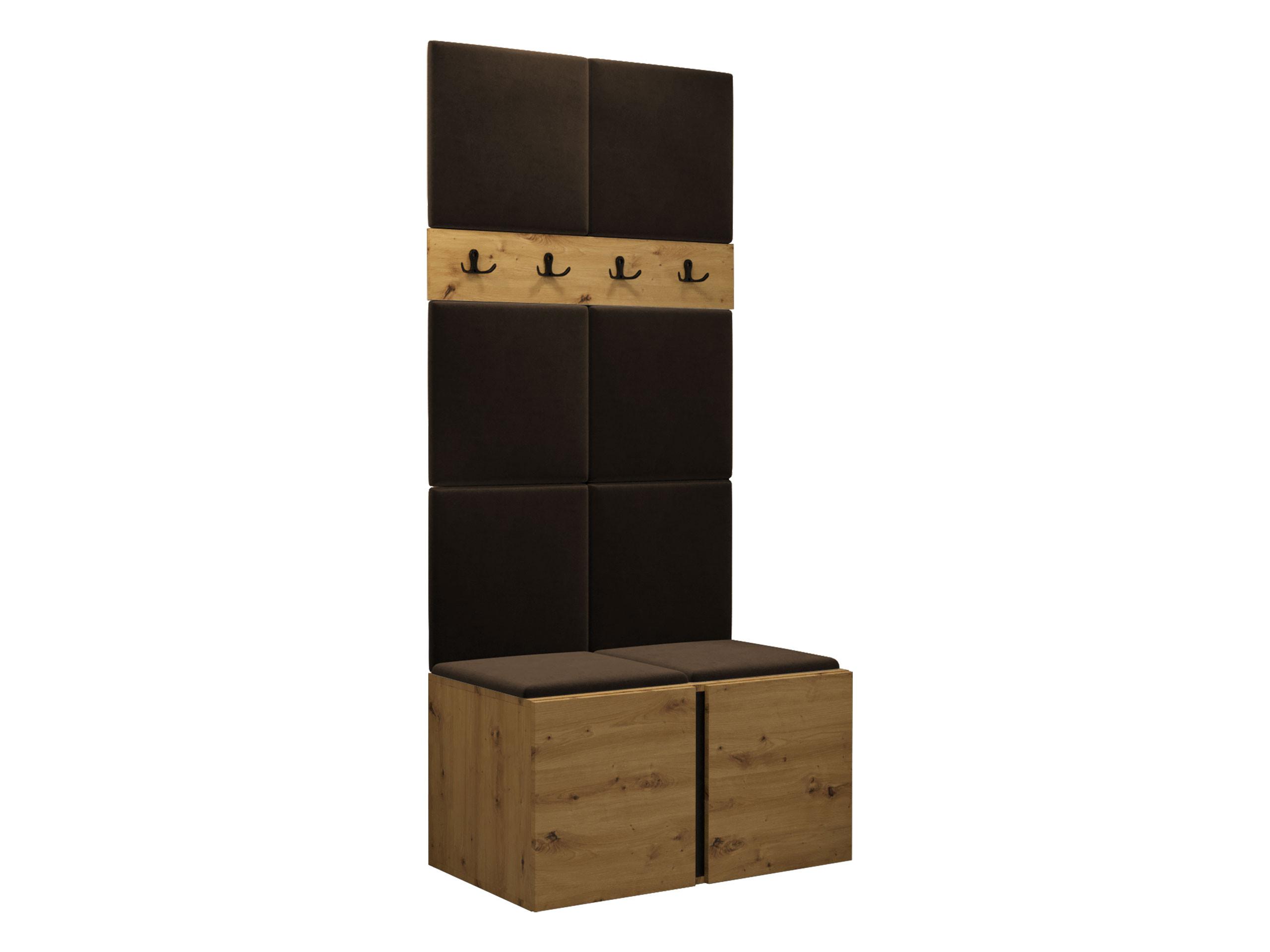GARDEROBEN-SET Orion IV - Eiche Artisan/Braun, Holzwerkstoff/Kunststoff (84/186/46cm) - MIRJAN24