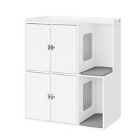 KATZENKLO-SCHRANK mit zwei Fächern und Regal HAT09-E-W - Weiß, Holzwerkstoff (45/95.5/80cm) - SoBuy