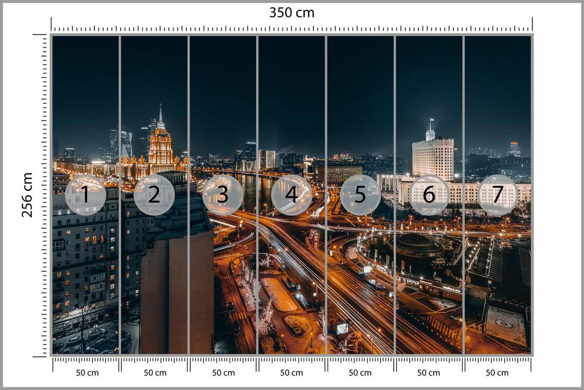 FOTOTAPETE für Wohnzimmer Moskau Nacht Panorama Metropole Straßen 350x256 - Beige/Schwarz, Papier (350/256cm) - Muralo