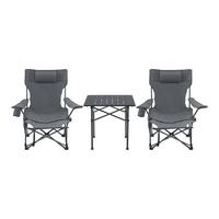GARTENMÖBEL-SET 3 TLG. Bellante - Grau, Textil/Metall - casa.pro