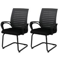 KONFERENZSTUHL Grau - Grau, Textil (62/92/57cm) - MCW