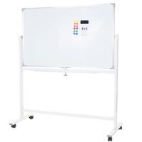 WHITEBOARD Weiß - Weiß, Metall (160/186/50cm) - MCW