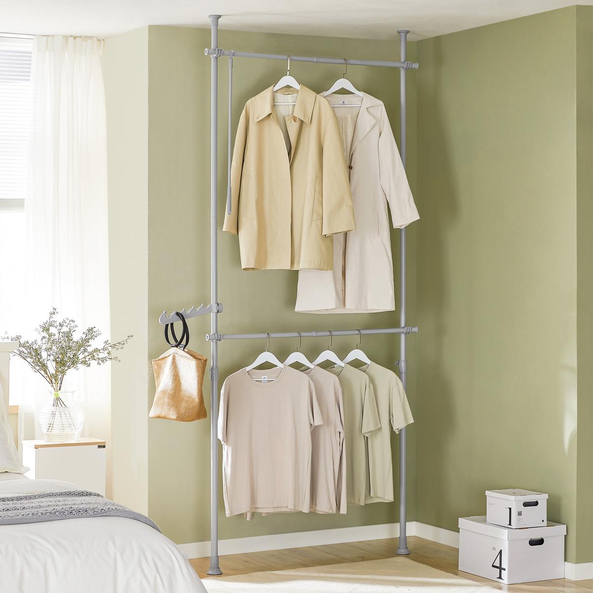 TELESKOP GARDEROBEN SYSTEM Grau - Grau, Kunststoff (113/285/1cm) - SoBuy