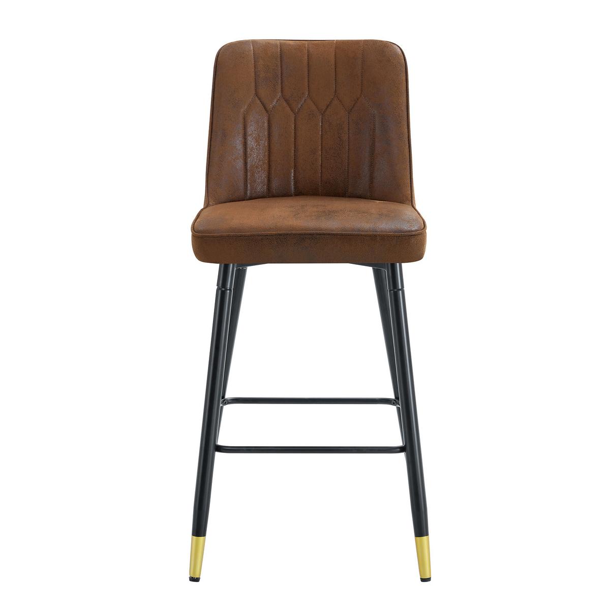 BARHOCKER 2er set stoff metall mit fußstütze - Braun, Textil (42/100/45cm) - Urban Meuble