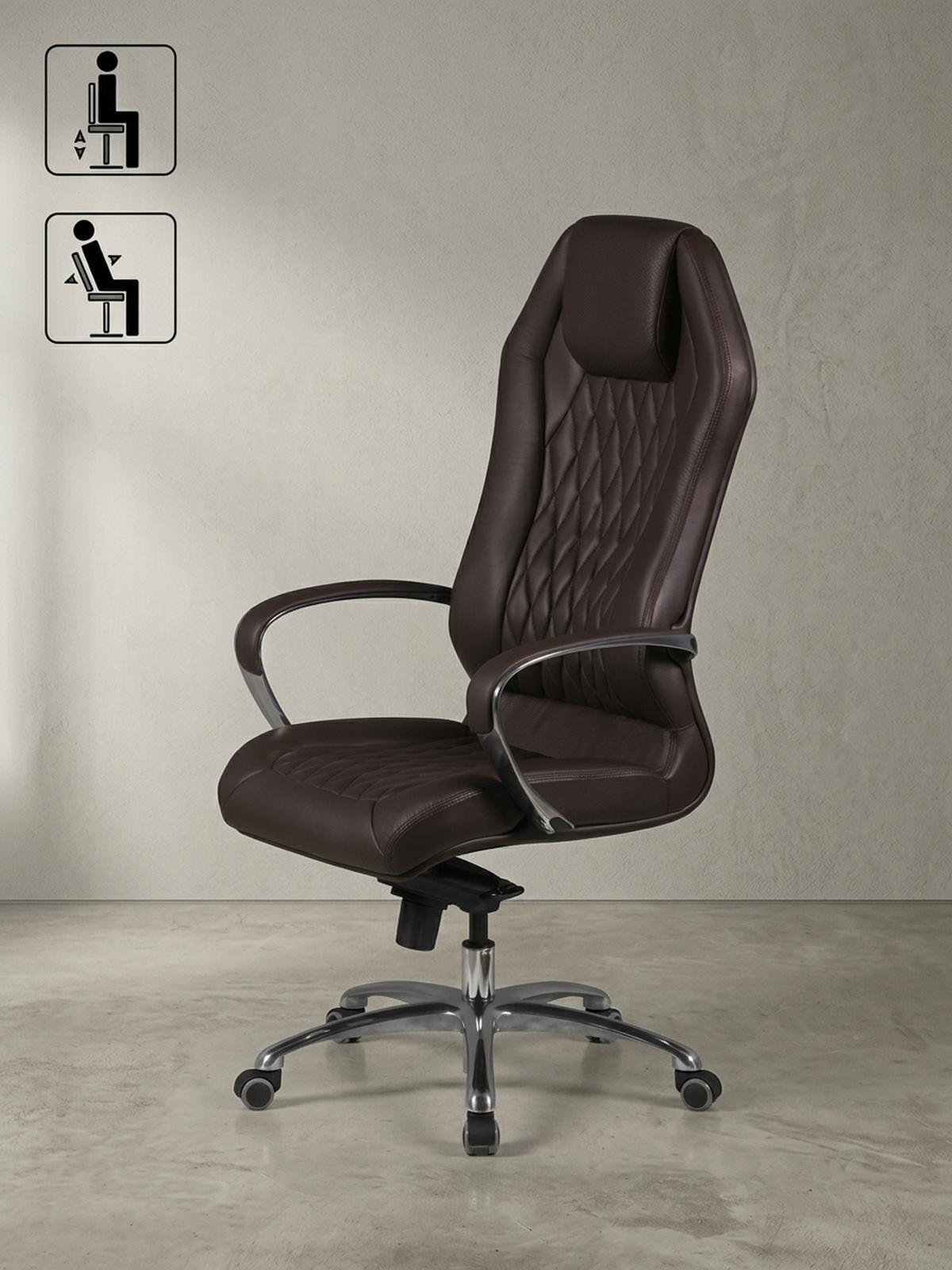 CHEFSESSEL Echtleder mit Multiblockwippmechanik, Lendenwirbelstütze und Aluminiumfußkreuz MILANO, Braun 70x67x136 cm - Silberfarben/Braun, Leder/Metall (70/136/67cm) - KADIMA DESIGN