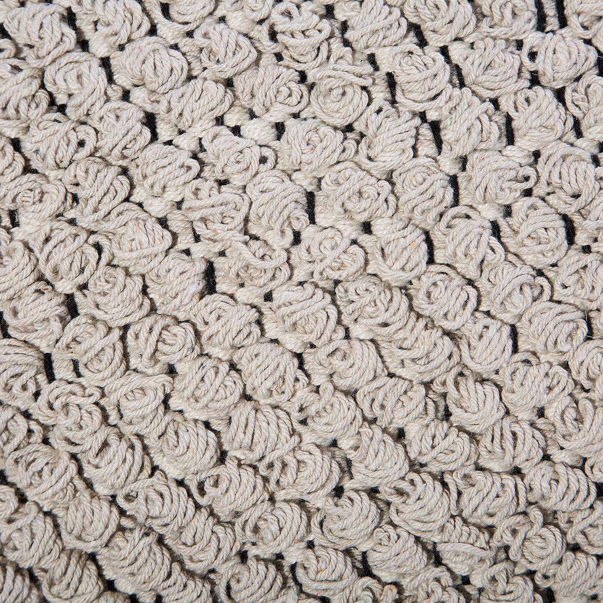 POUF Noida 44/44/43 cm - Beige, Naturmaterialien/Textil (44/43/44cm) - Beliani