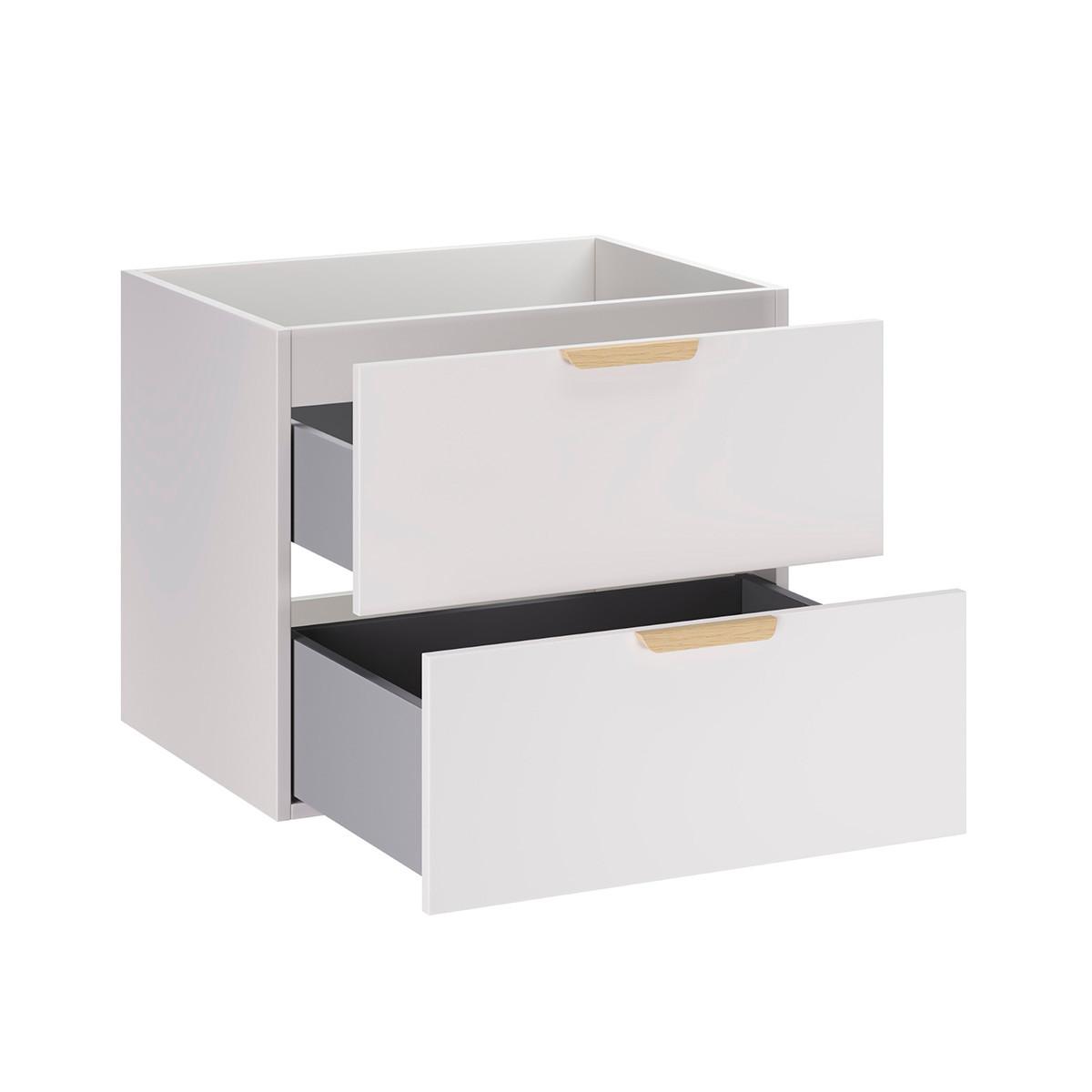 WASCHTISCHUNTERSCHRANK 60cm Oria Weiß - Weiß, Holzwerkstoff (60/50/45.5cm) - Petits-meubles