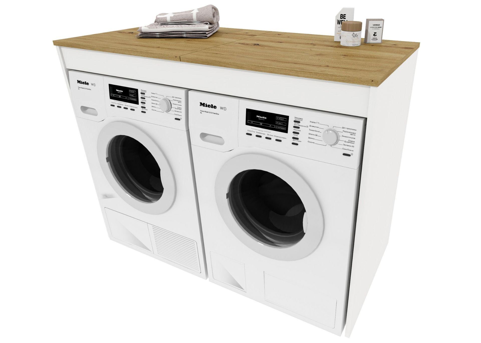 WASCHMASCHINENSCHRANK für Waschmaschine & Wäschetrockner 129/97/61 - Eiche Artisan, Holzwerkstoff (129/97/61cm) - RAUMHIRSCH FURNITURE