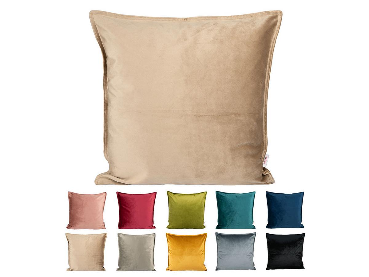 KISSENHÜLLE Samt&Sonders braun-beige 60/60 cm - Beige, Textil (60/60cm) - beties Heimtextil