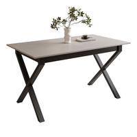 ESSTISCH ARTON II ausziehbarer Tisch 140-195 cm für 6-8 Personen - Beige/Schwarz, Holzwerkstoff/Metall (140/80/77cm) - Lookway