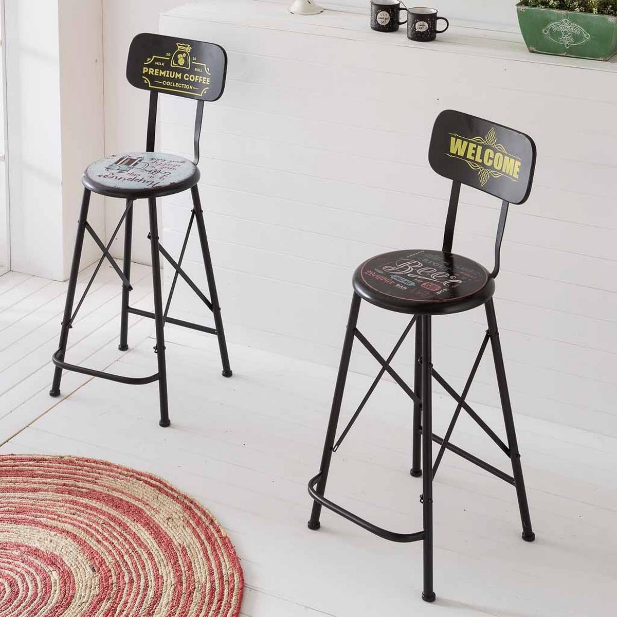 HOCKER aus Metall, schwarz, 46x40x100cm - Multicolor, Metall (46/100/40cm) - Wanderlust