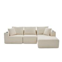 ECKSOFA Modulares L-Form Chenille mit Getränkehalter & Memory-Schaum 261cm - Beige, Textil (261/165cm) - Urban Meuble