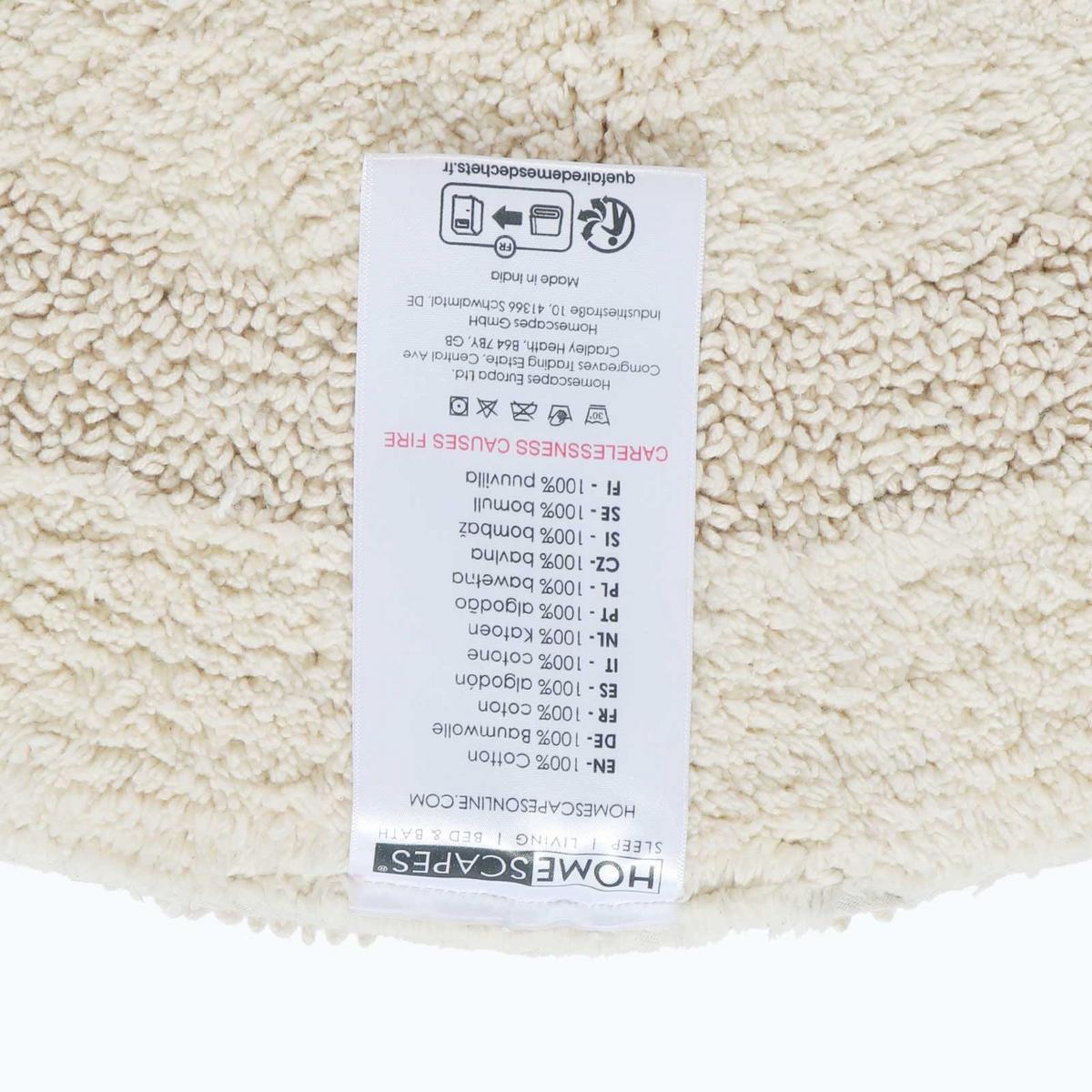 BADEMATTE 80 cm rund, 100% Baumwolle, wendbar - Creme, Textil (80/80cm) - Homescapes