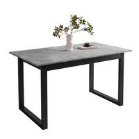 ESSTISCH ARTON II ausziehbarer Tisch 140-195 cm für 6-8 Personen - Schwarz/Grau, Holzwerkstoff/Metall (140/80/77cm) - Lookway