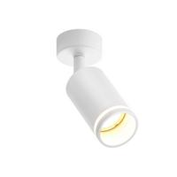 DECKENSTRAHLER Salzuflen 1-flammig 6/6/17 cm - Weiß, Metall (6/6/17cm) - Nettlife