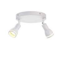 DECKENSTRAHLER Hertz 2-flammig 20/20/16 cm - Weiß, Metall (20/20/16cm) - Nettlife