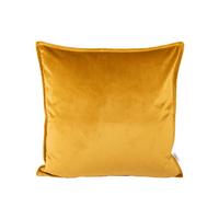 KISSENHÜLLE Samt&Sonders curry-senf 50/50 cm - Currygelb, Textil (50/50cm) - beties Heimtextil