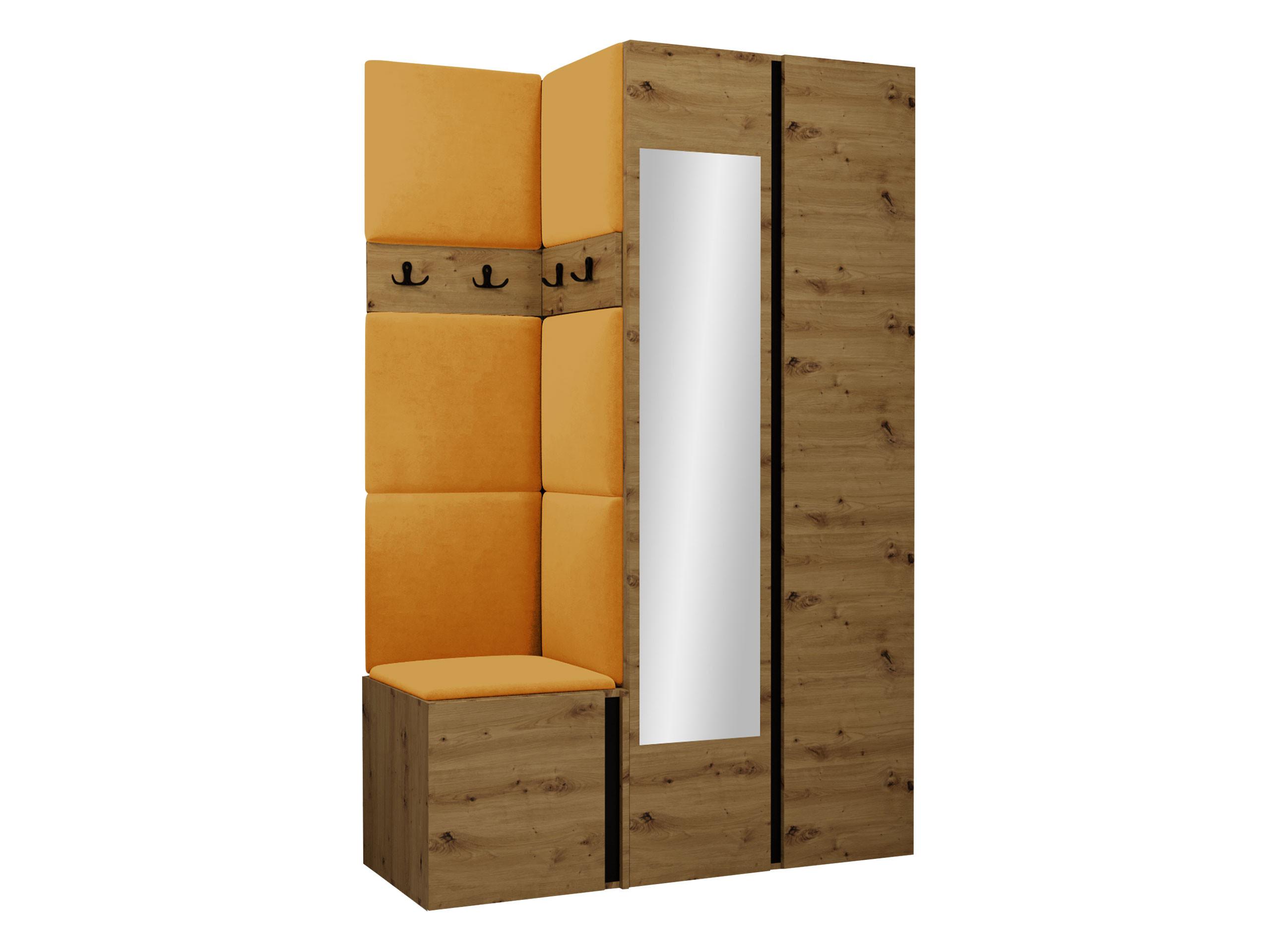 GARDEROBEN-SET Orion XXVI - Eiche Artisan/Orange, Holzwerkstoff/Kunststoff (116/186/46cm) - MIRJAN24