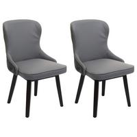 ESSZIMMERSTUHL Grau, Hellgrau 2er-Set - Hellgrau/Grau, Textil (53/86/53cm) - MCW