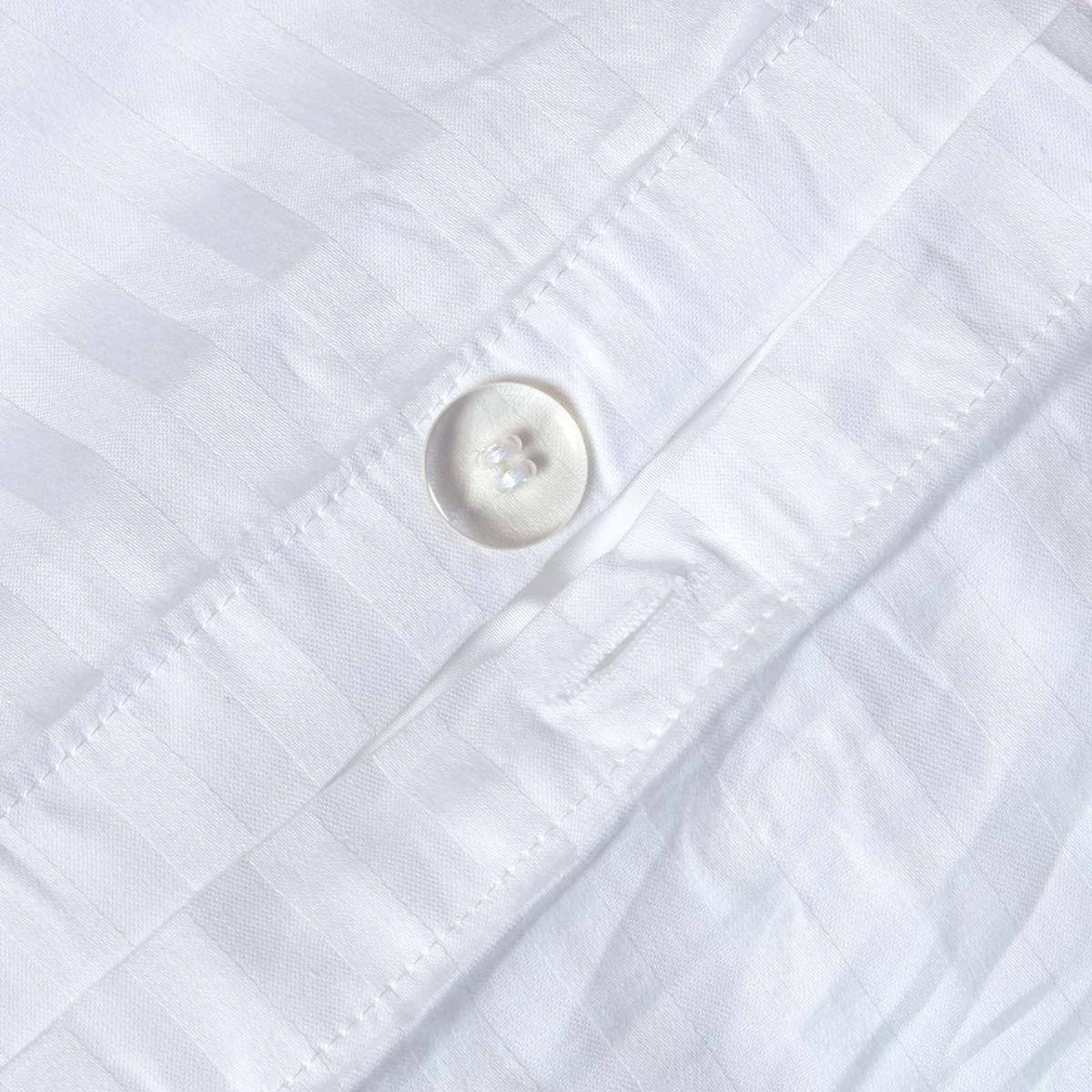 KINDERBETTWÄSCHE DAMAST - Weiß, Textil (120/150cm) - Homescapes