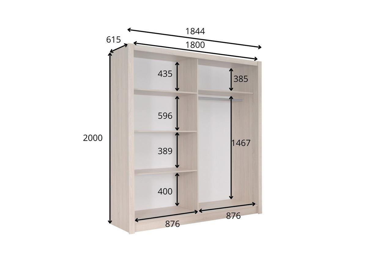 SCHWEBETÜRENSCHRANK SVENA 184,4/200/61,5cm 2-türig mit Spiegel Sonoma Eiche - Sonoma Eiche, Holzwerkstoff (184.4/200/61.5cm) - MASSENO