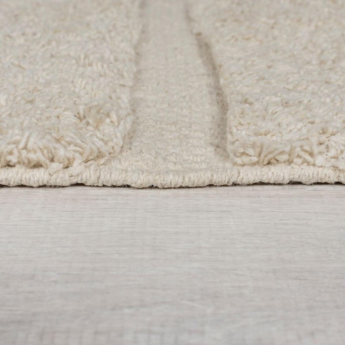 BAUMWOLLTEPPICH handgewebt ITCHEN, abstrakt, Natur, 200 x 290 cm - Beige, Textil (200/290cm) - KADIMA DESIGN