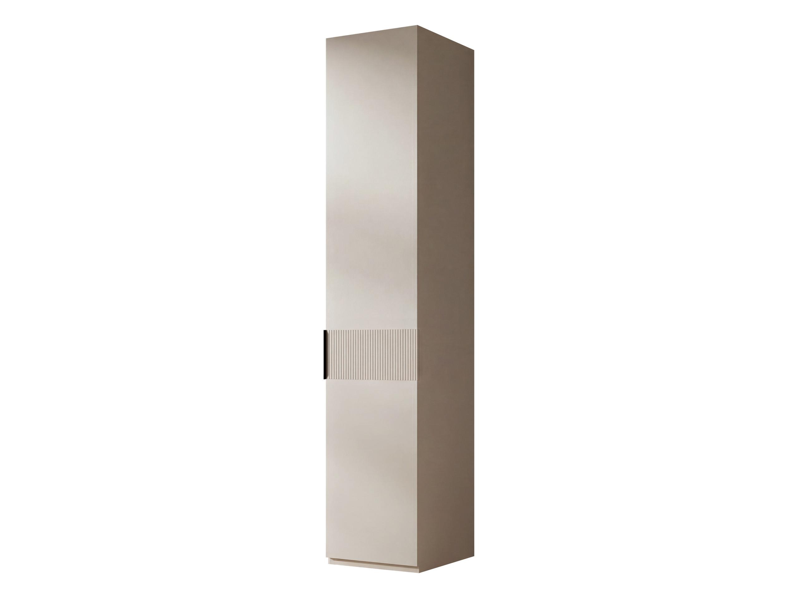 KLEIDERSCHRANK Soreno 45 L-R 1D, Seite: Rechts - Beige, Holzwerkstoff/Kunststoff (45/237/60cm) - MIRJAN24