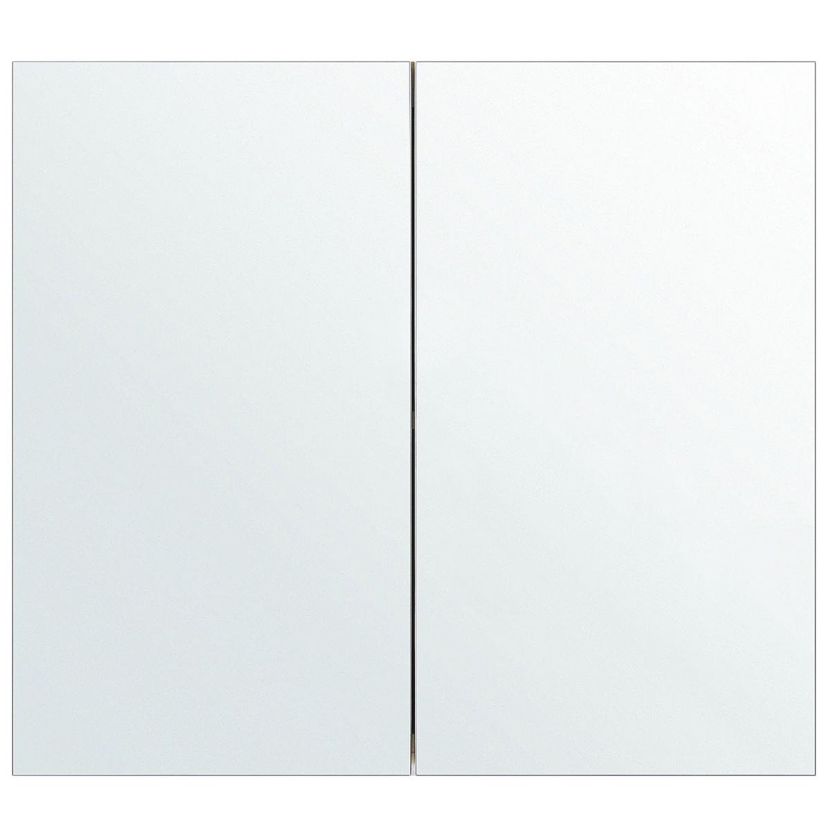 BAD SPIEGELSCHRANK weiß/silber 80/70 cm Navarra - Silberfarben/Weiß, Holz (80/70/14cm) - Beliani