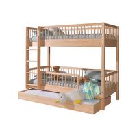 ETAGENBETT Kelci 2x90x200 Bettschublade Rausfallschutz Buche massiv - Buchefarben, Holz (90/200cm) - 58aufmkessel
