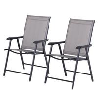 KLAPPSTUHL, Metall, Texteline, Grau - Grau, Metall (64/94/58cm) - Outsunny
