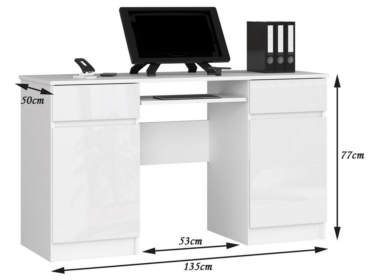 SCHREIBTISCH Weiß, Weiß Glanz 77/135/50 - Weiß, Holzwerkstoff (120/60/77cm) - RAUMHIRSCH FURNITURE