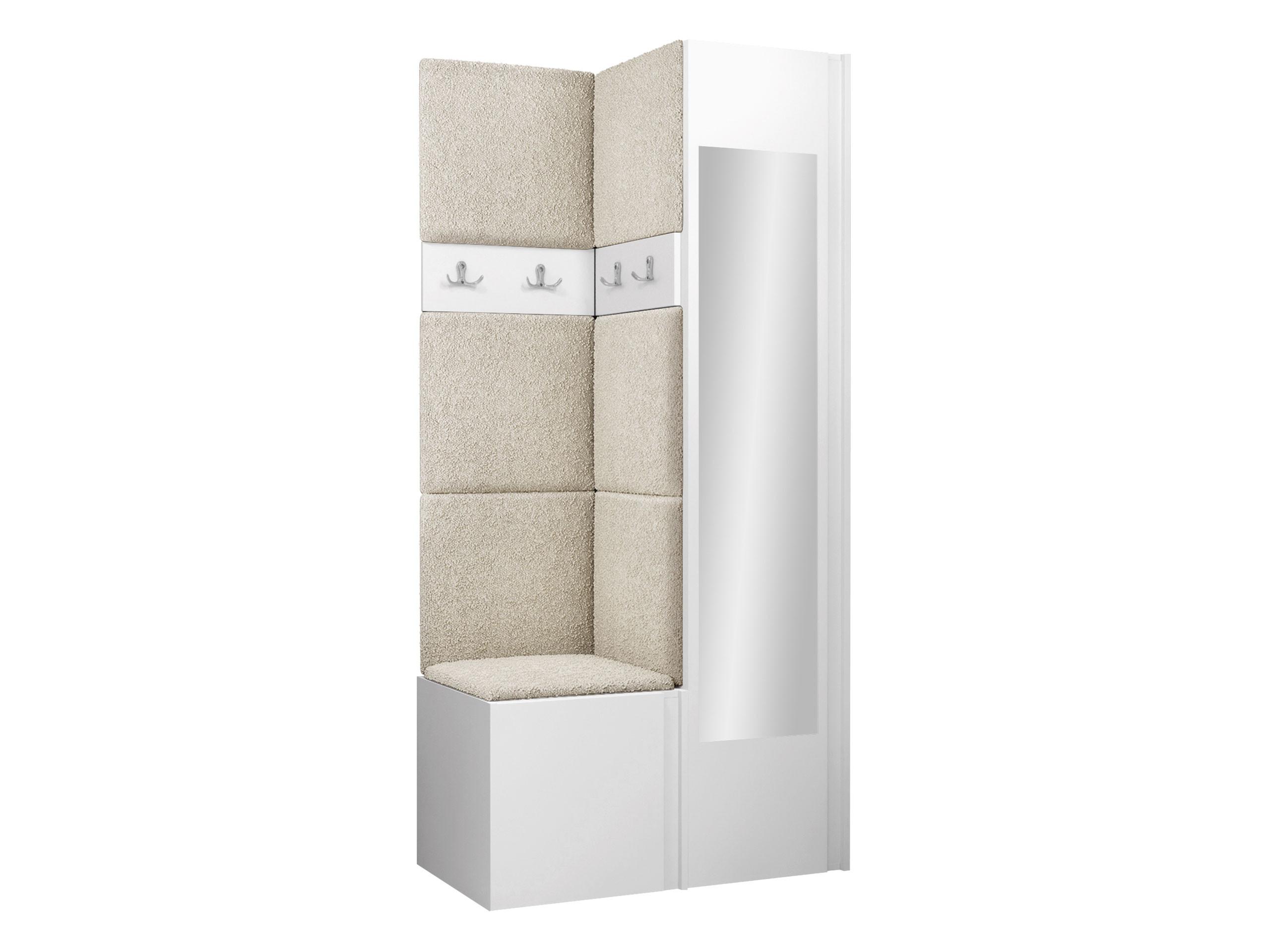 GARDEROBEN-SET Orion XXV - Creme/Weiß, Holzwerkstoff/Kunststoff (82/186/46cm) - MIRJAN24