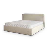 POLSTERBETT BENIRA Q 160x200 cm mit Bettkästen - Beige - Beige, Holz (160/200cm) - MASSENO