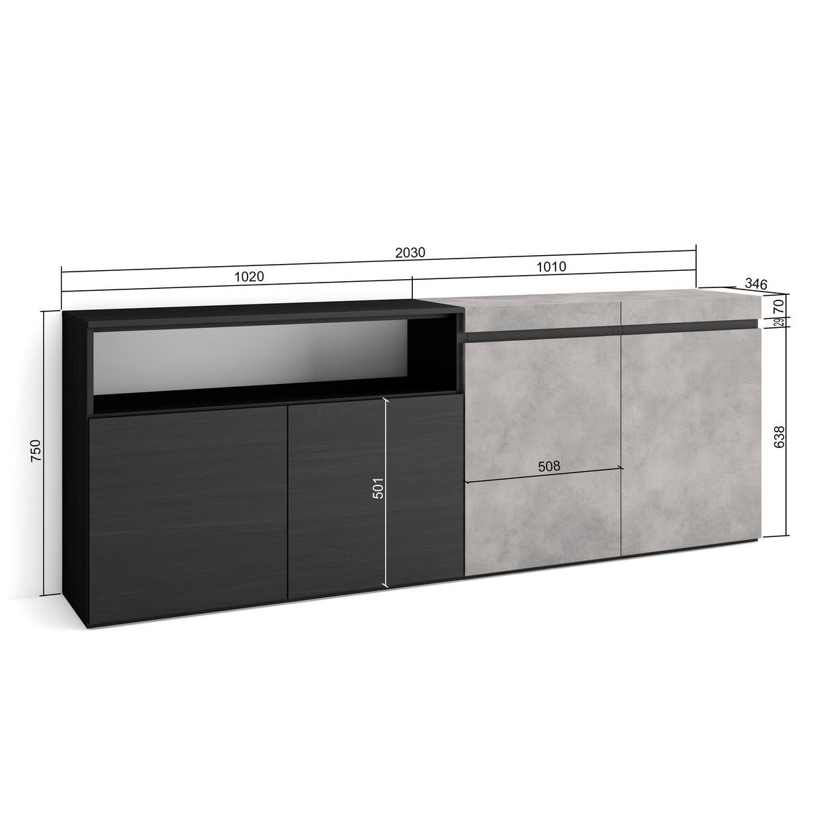 SIDEBOARD zementgrau, 200/35/75cm - Grau, Holzwerkstoff (200/75/35cm) - Skraut Home