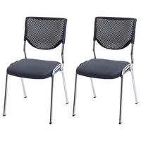 BESUCHERSTUHL Grau 2er-Set - Grau, Textil (49/83/58cm) - MCW